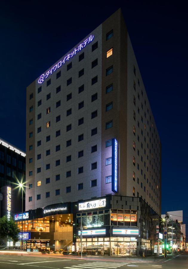 Daiwa Roynet Hotel Sendai Exterior photo